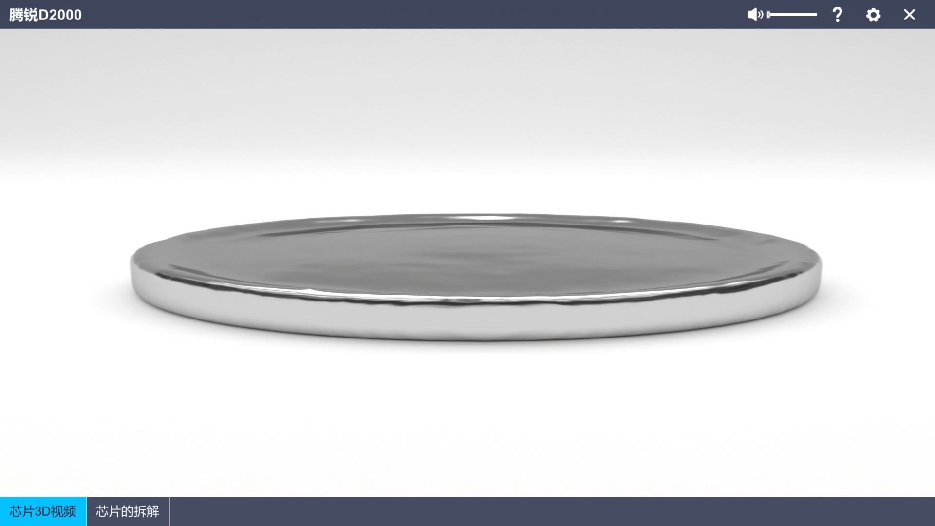 1684519109174835.png