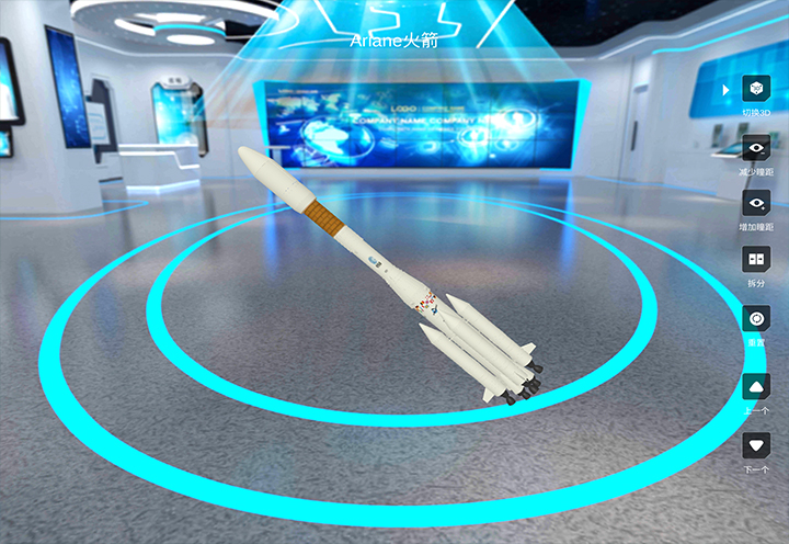 3D模型库软件